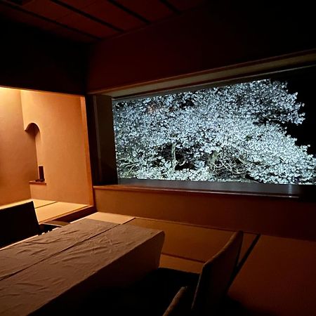 Ryuguden Hotell Hakone Eksteriør bilde