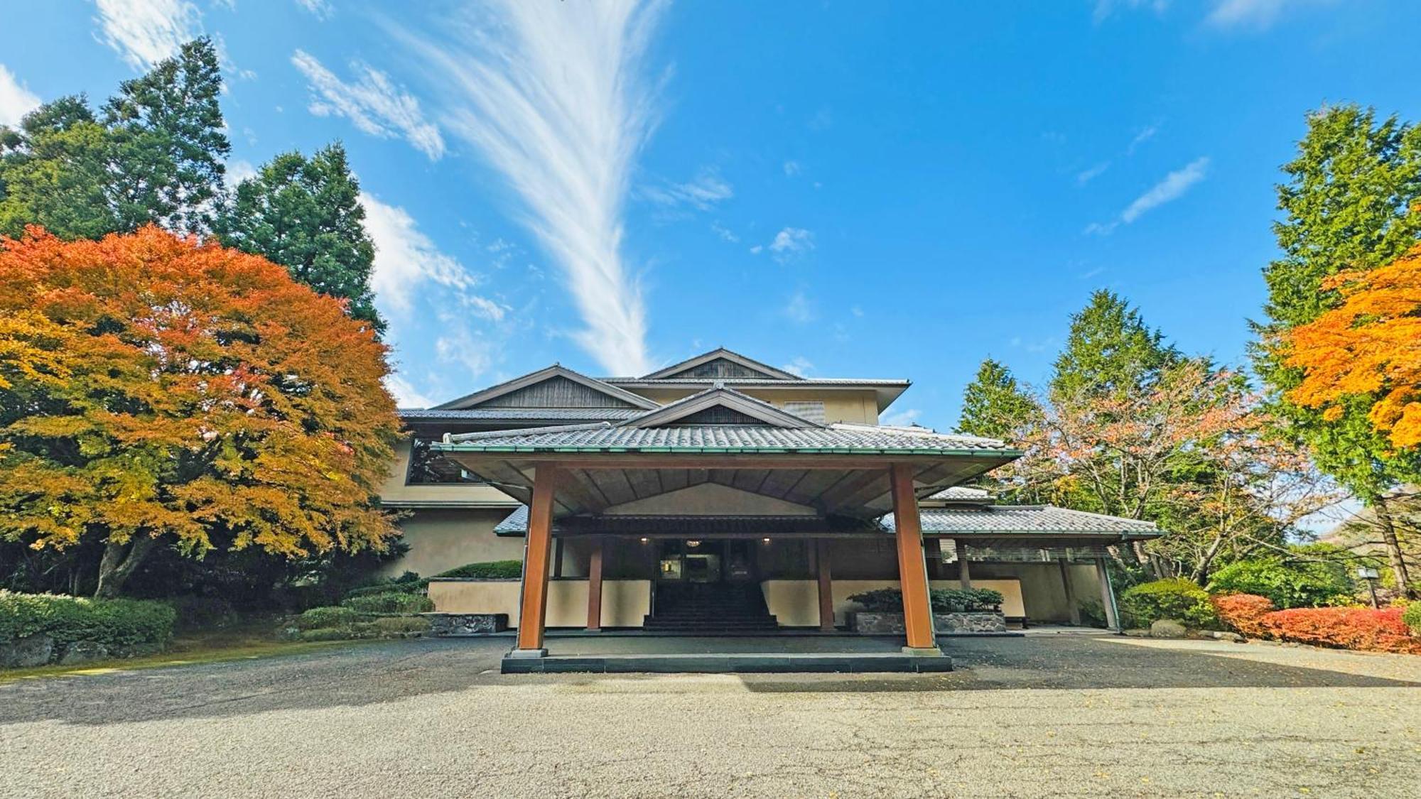 Ryuguden Hotell Hakone Eksteriør bilde