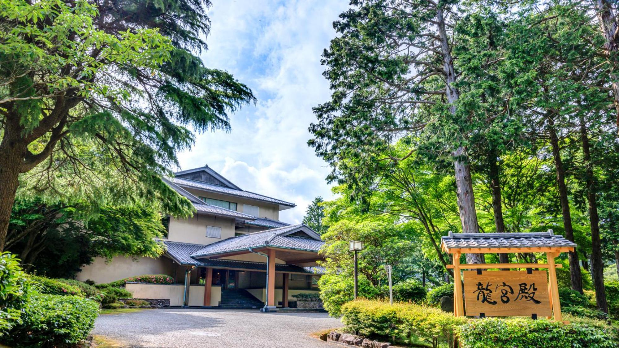Ryuguden Hotell Hakone Eksteriør bilde