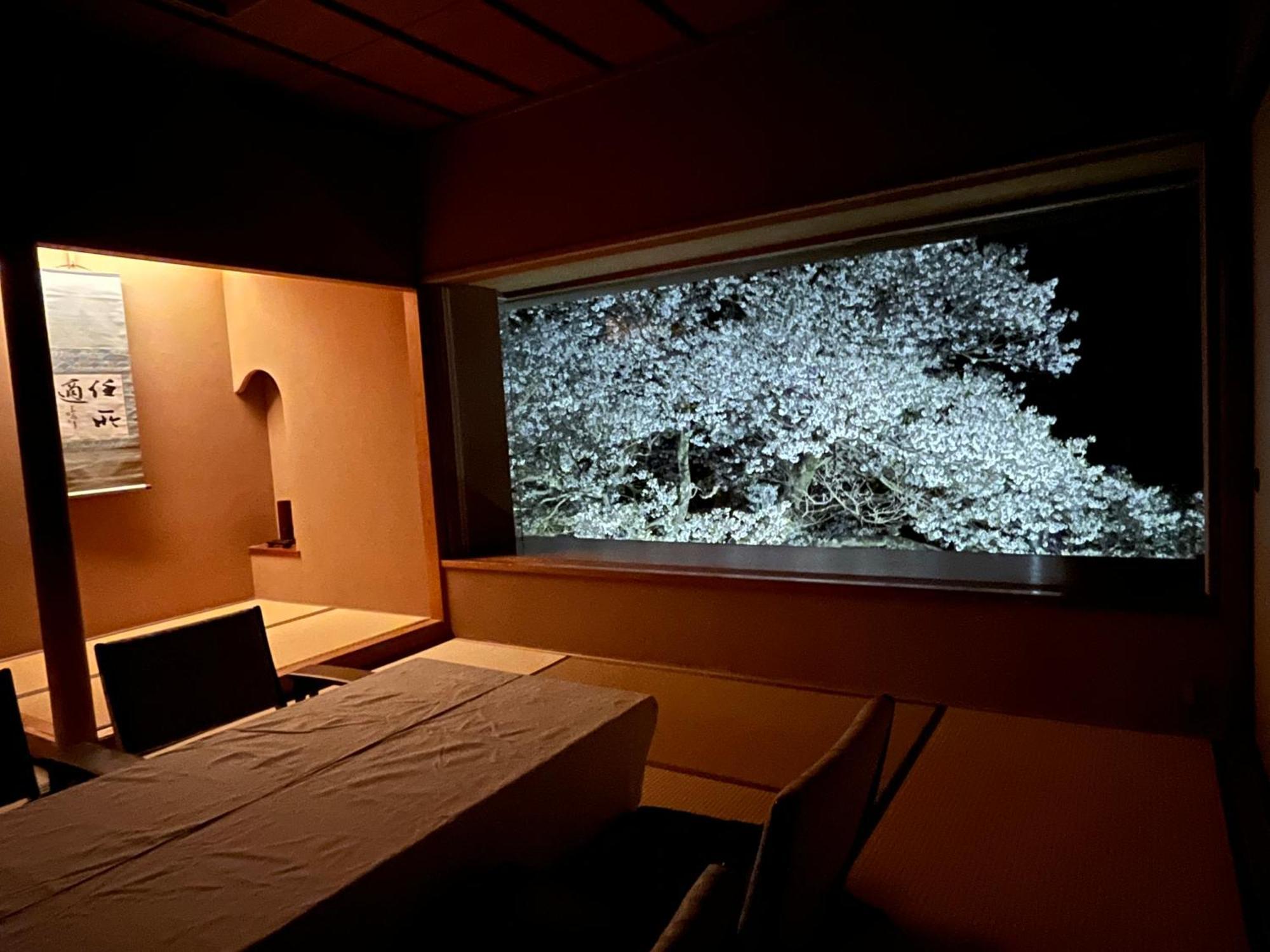 Ryuguden Hotell Hakone Eksteriør bilde
